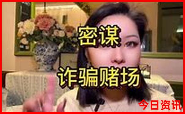 中国哪个城市最热